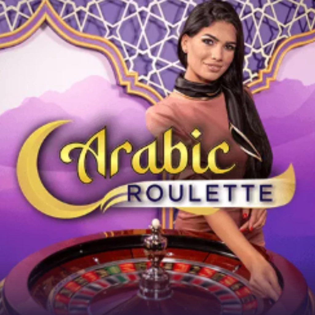 arabic roulette